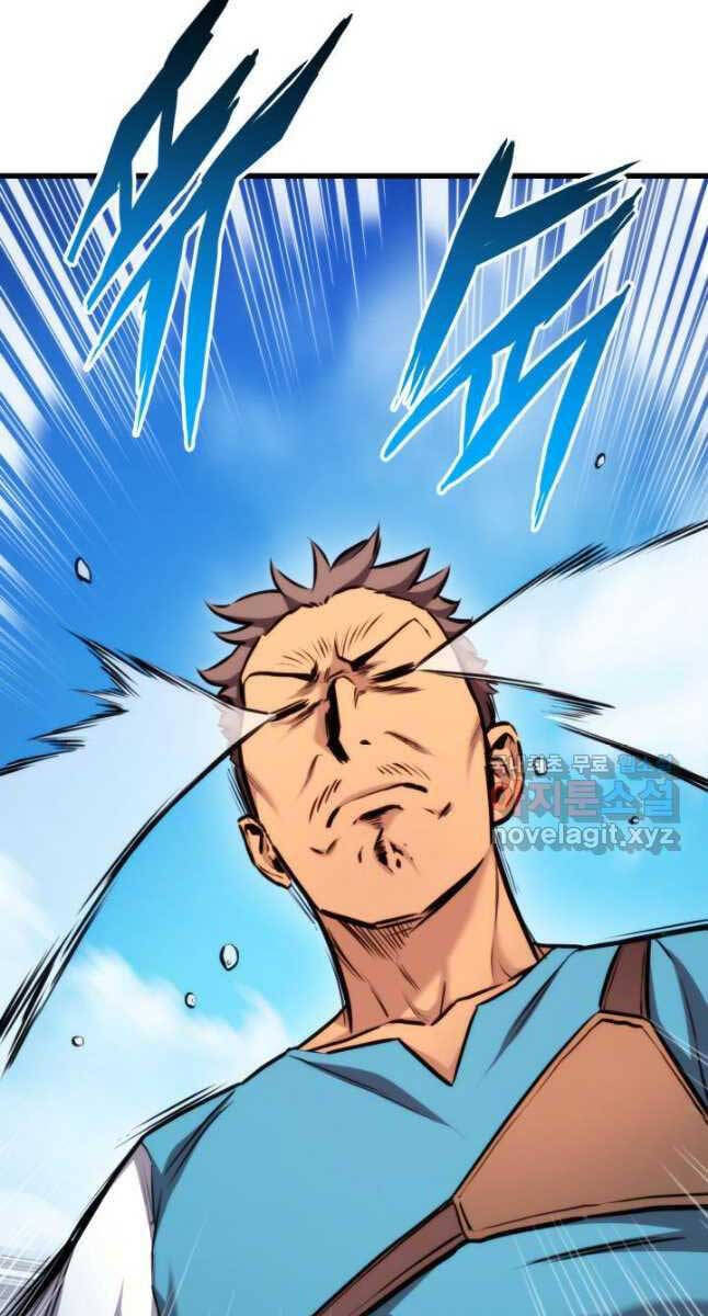 Ranker Tái Xuất: Chapter 96