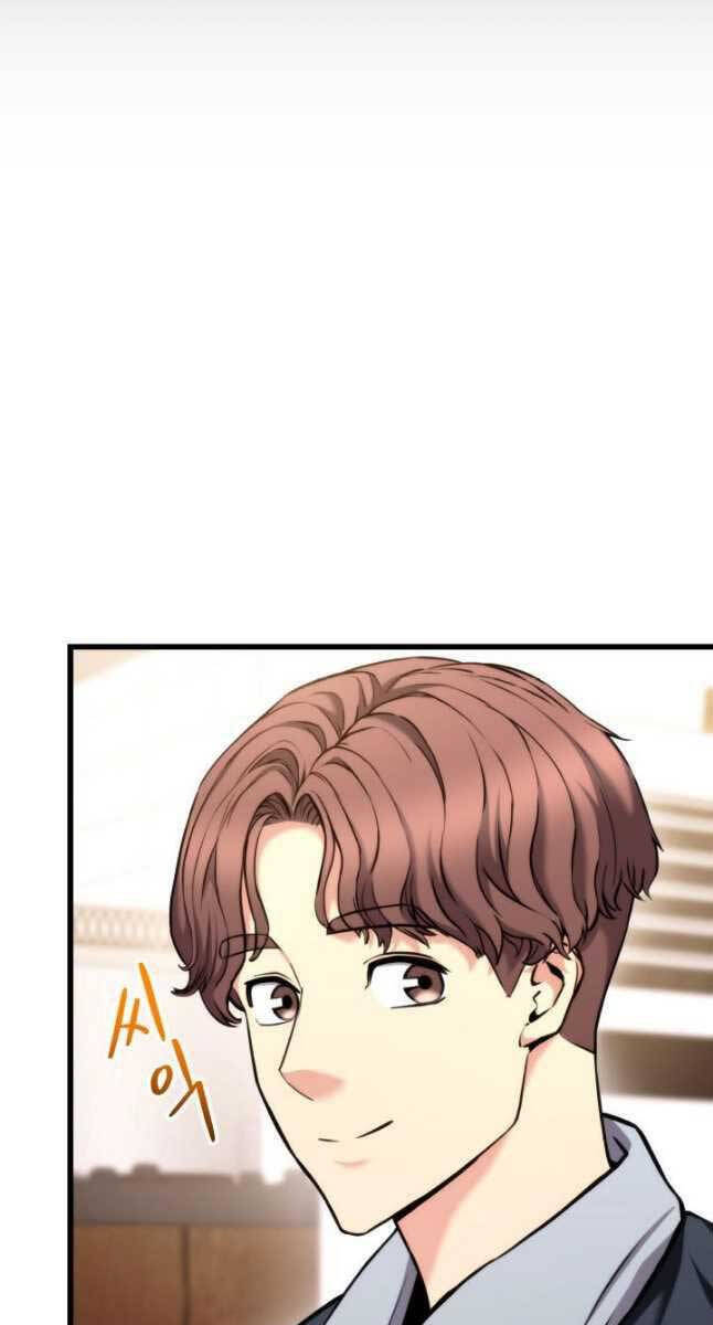 Ranker Tái Xuất: Chapter 97