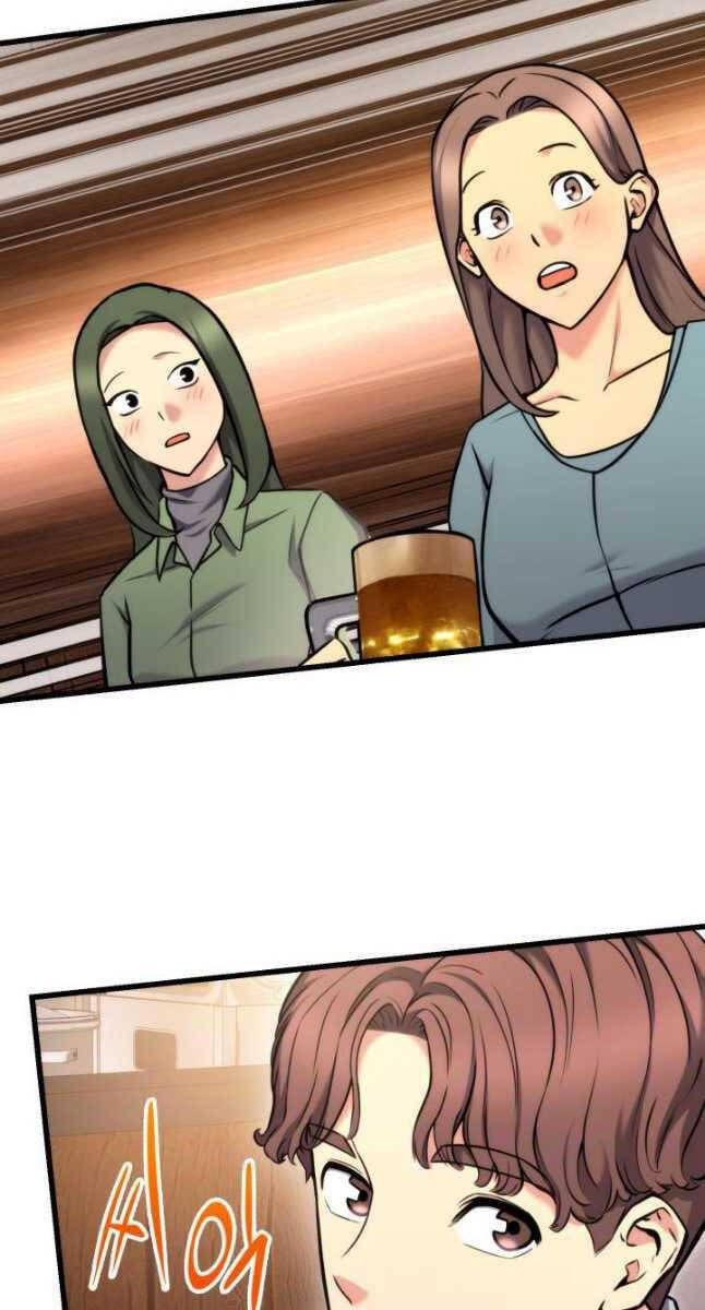 Ranker Tái Xuất: Chapter 97