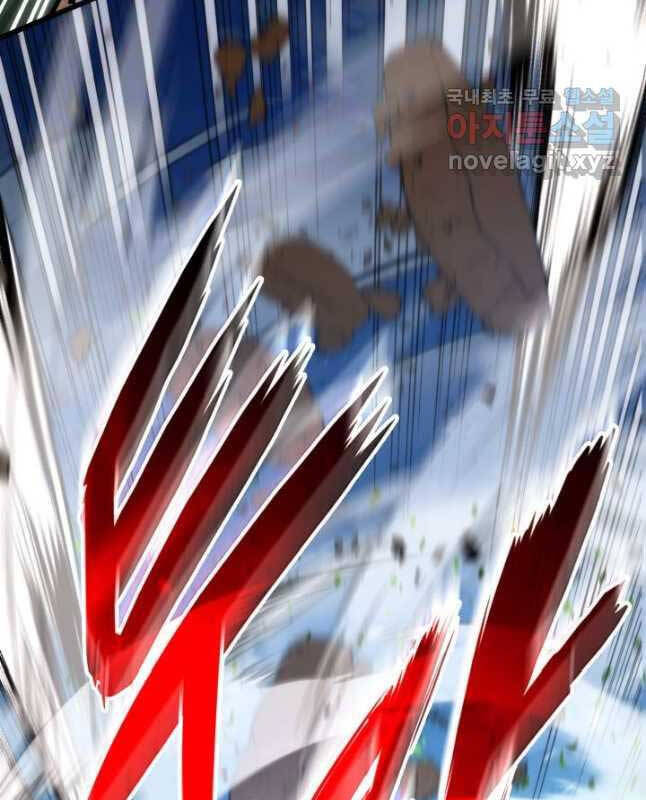 Ranker Tái Xuất: Chapter 99