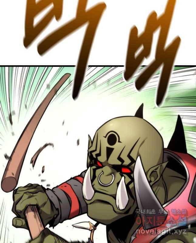 Ranker Tái Xuất: Chapter 99