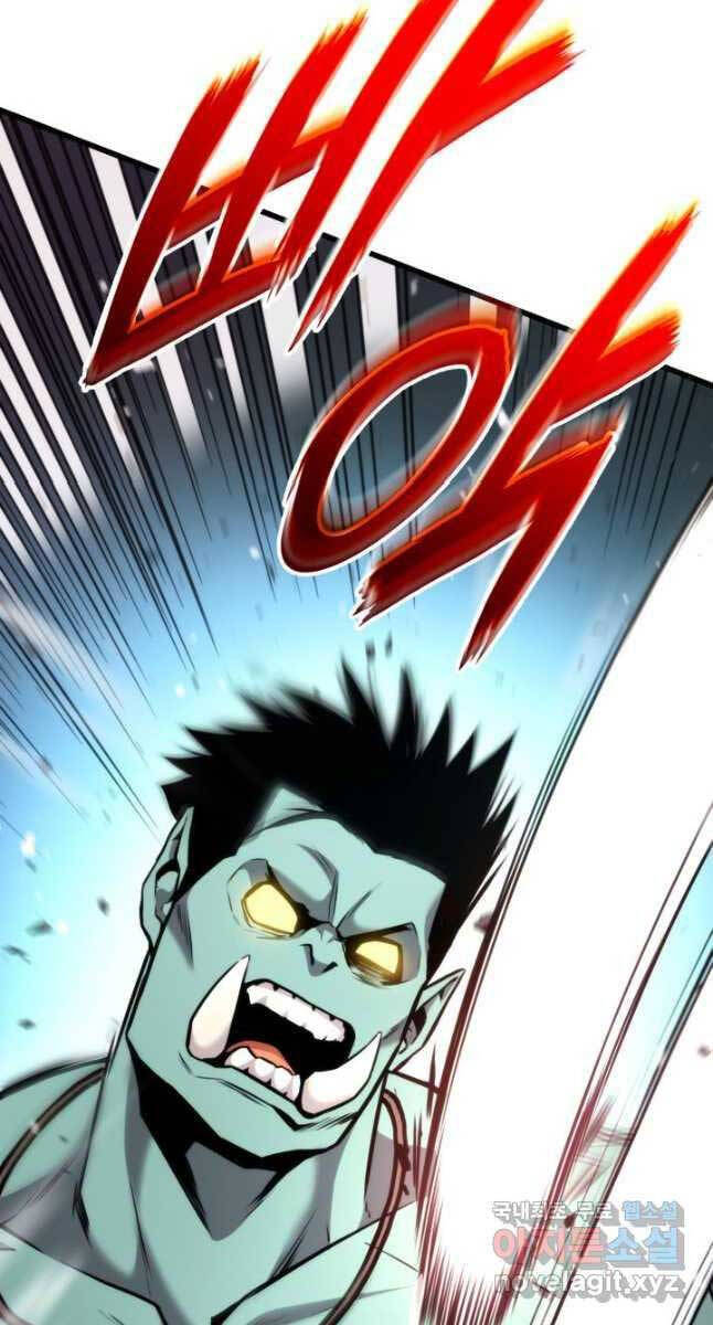 Ranker Tái Xuất: Chapter 99