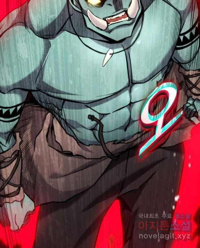 Ranker Tái Xuất: Chapter 99