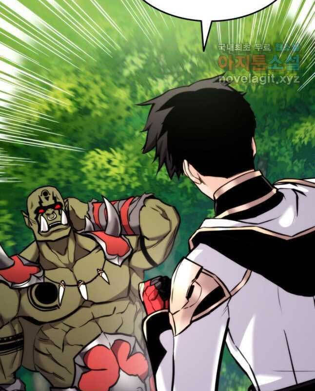 Ranker Tái Xuất: Chapter 99