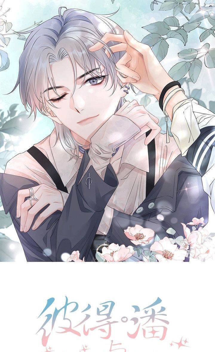 Peter Pan Và Cinderella: Chapter 10