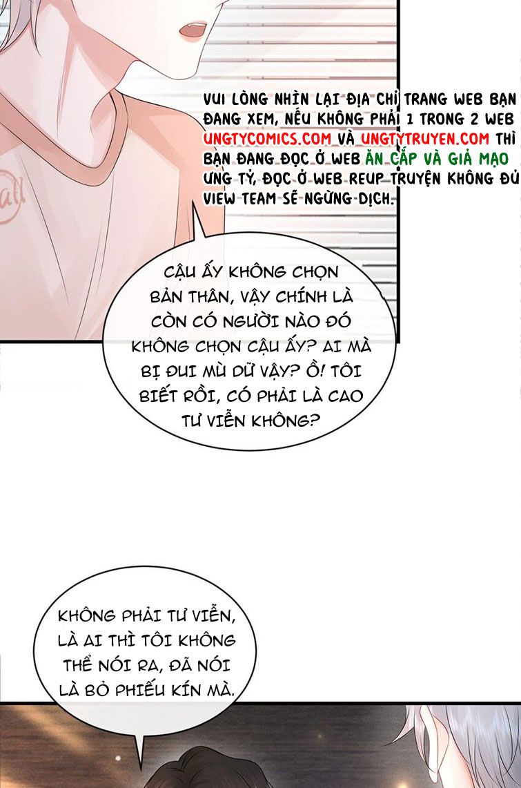 Peter Pan Và Cinderella: Chapter 25