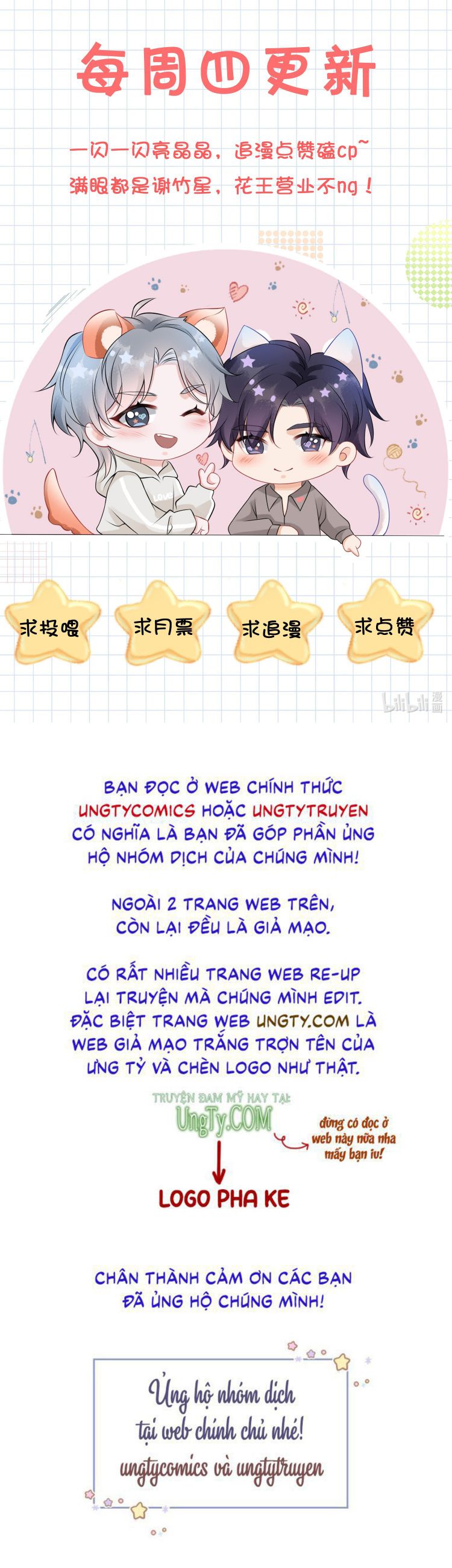 Peter Pan Và Cinderella: Chapter 32