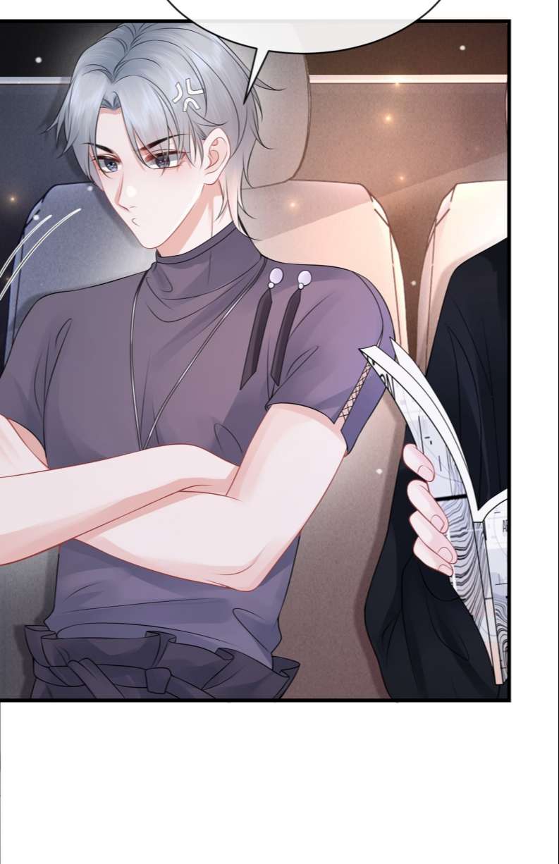 Peter Pan Và Cinderella: Chapter 41