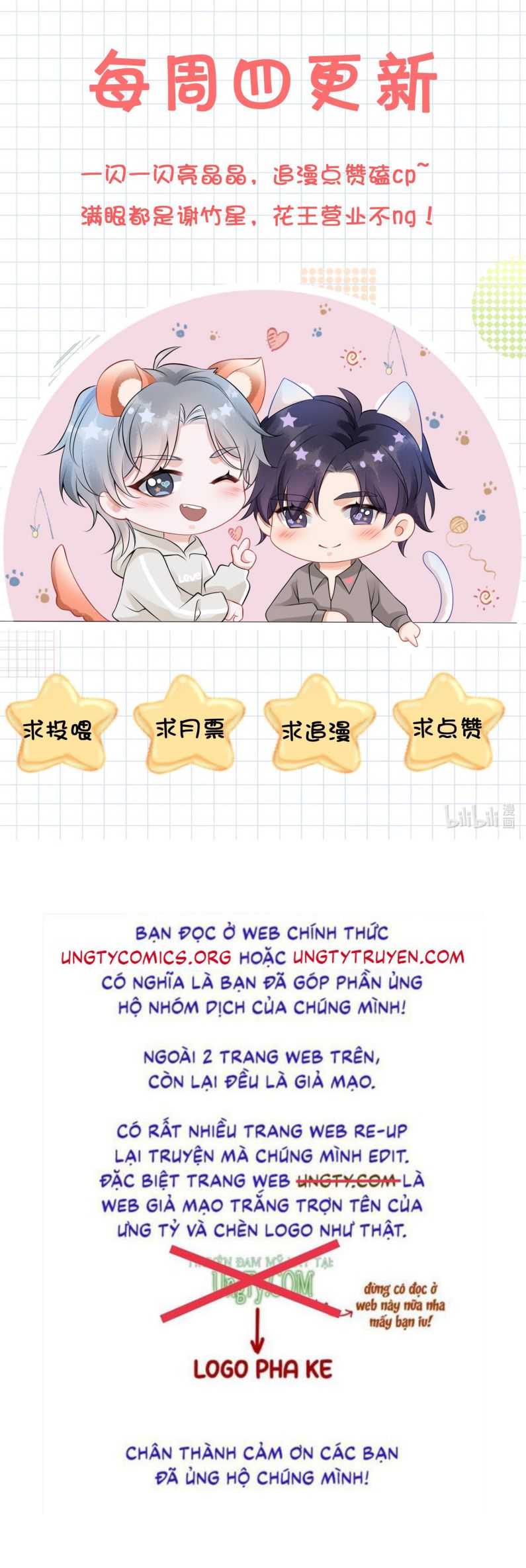 Peter Pan Và Cinderella: Chapter 42