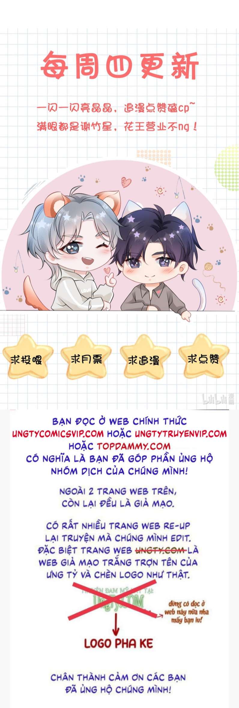 Peter Pan Và Cinderella: Chapter 44