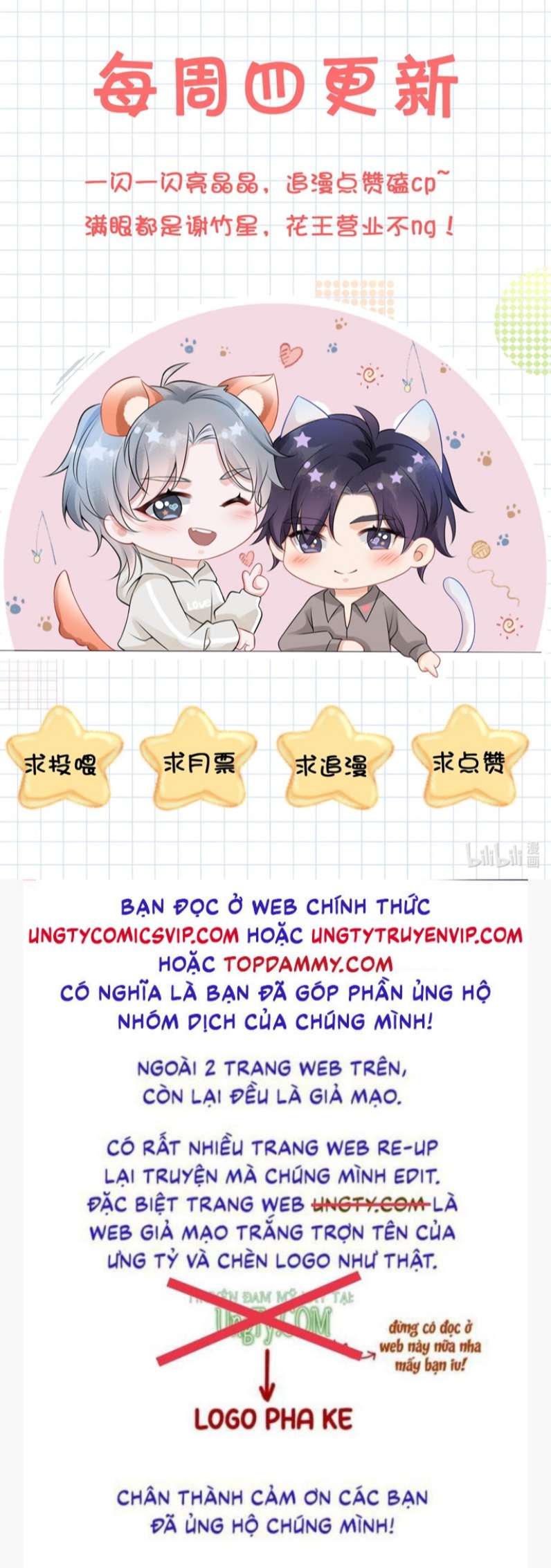 Peter Pan Và Cinderella: Chapter 46