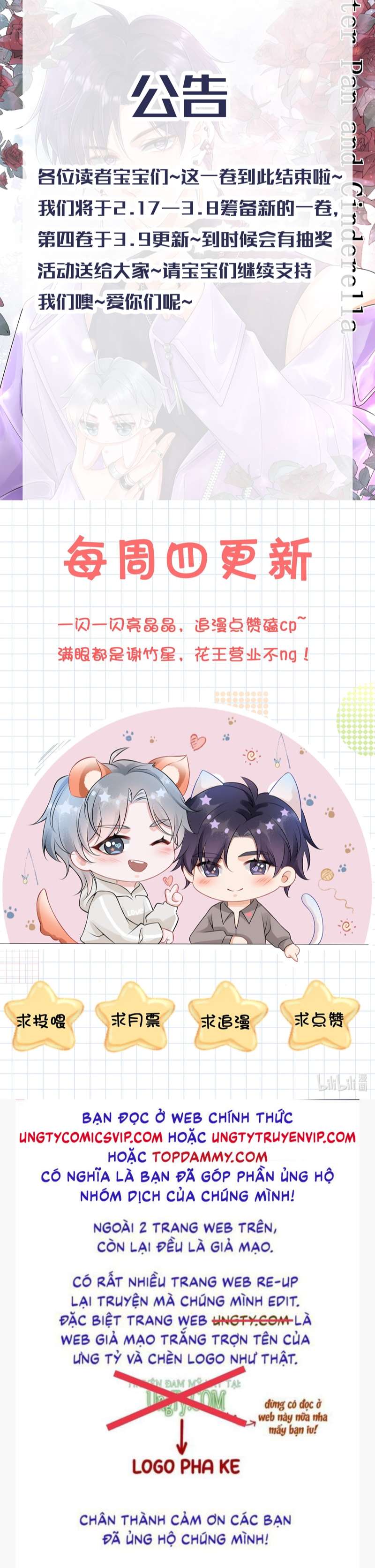 Peter Pan Và Cinderella: Chapter 49