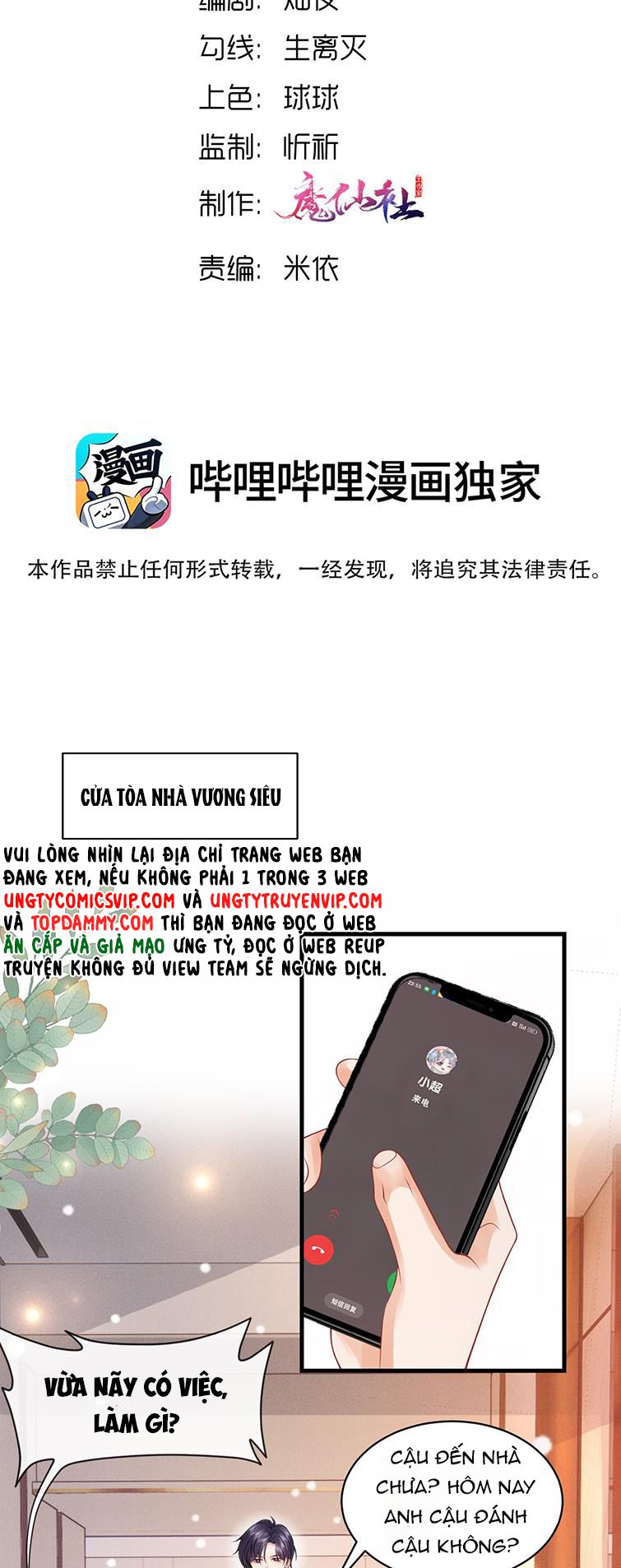 Peter Pan Và Cinderella: Chapter 51