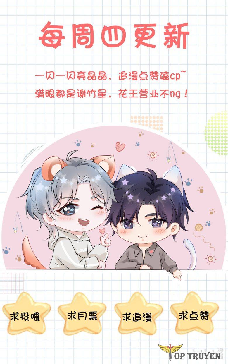 Peter Pan Và Cinderella: Chapter 52