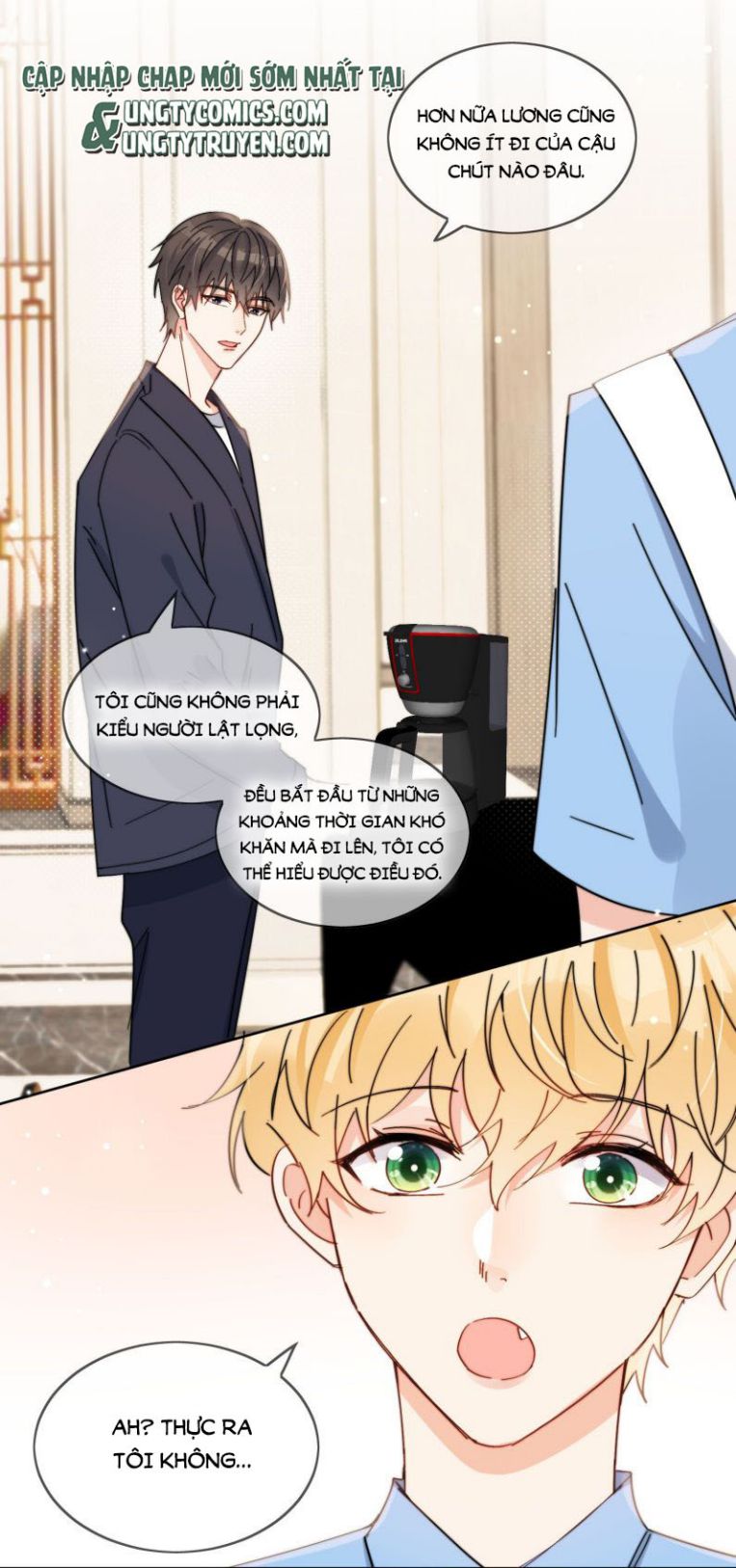 Kem Bơ Chất Lượng Kém: Chapter 12