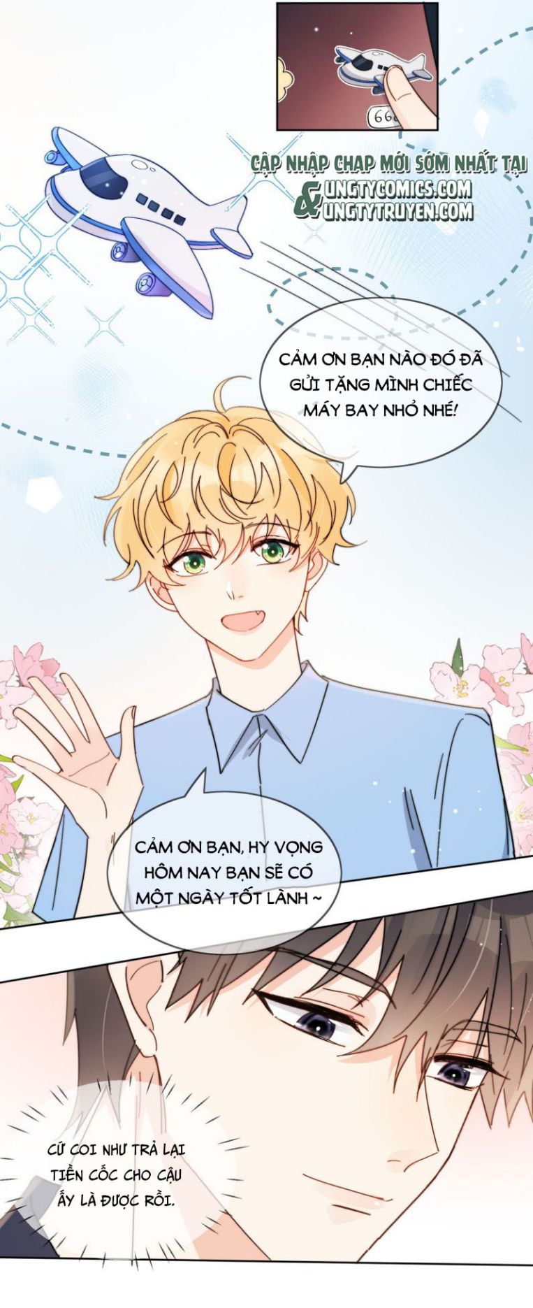 Kem Bơ Chất Lượng Kém: Chapter 12
