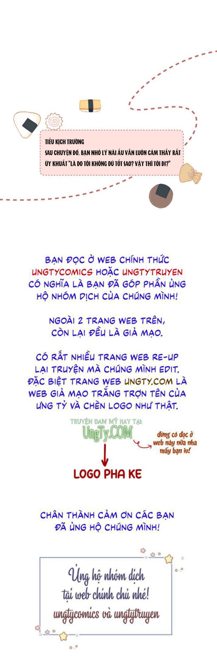 Kem Bơ Chất Lượng Kém: Chapter 12