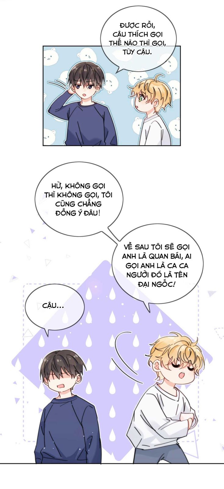 Kem Bơ Chất Lượng Kém: Chapter 16