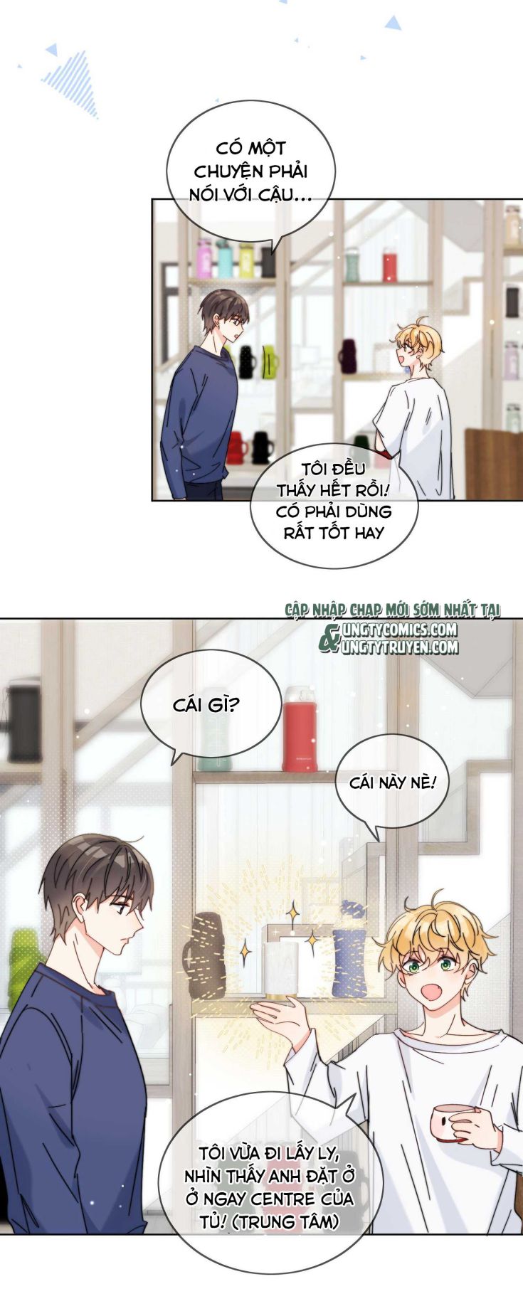 Kem Bơ Chất Lượng Kém: Chapter 16