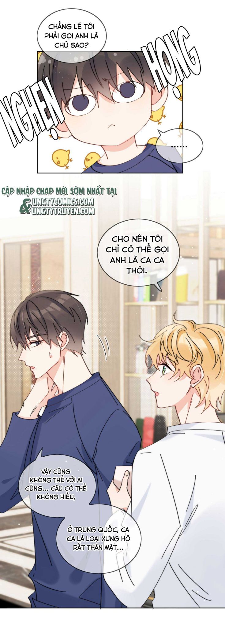 Kem Bơ Chất Lượng Kém: Chapter 16