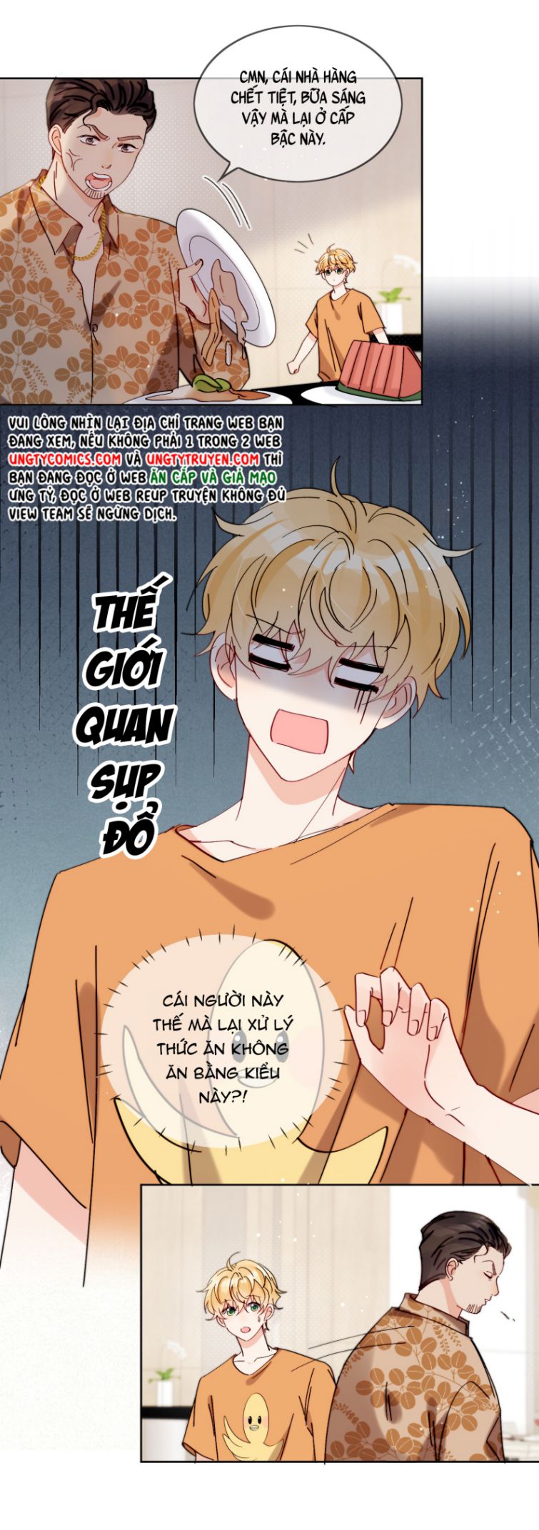 Kem Bơ Chất Lượng Kém: Chapter 21