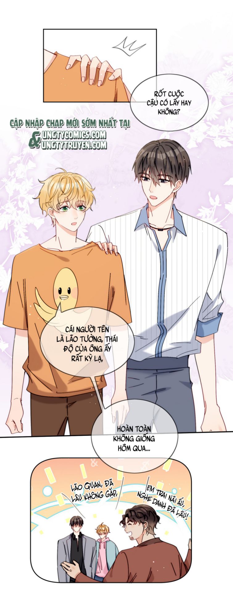 Kem Bơ Chất Lượng Kém: Chapter 21