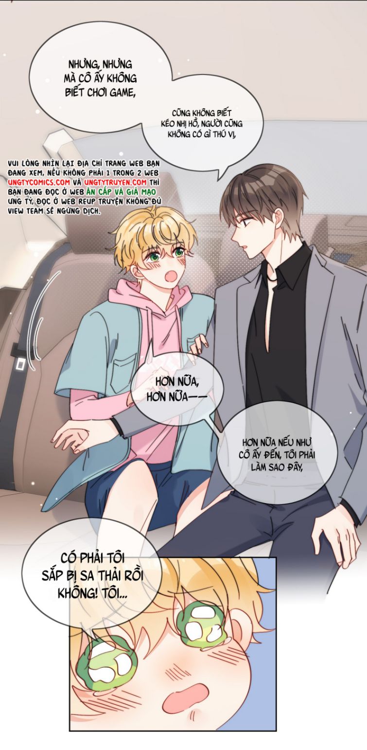 Kem Bơ Chất Lượng Kém: Chapter 21