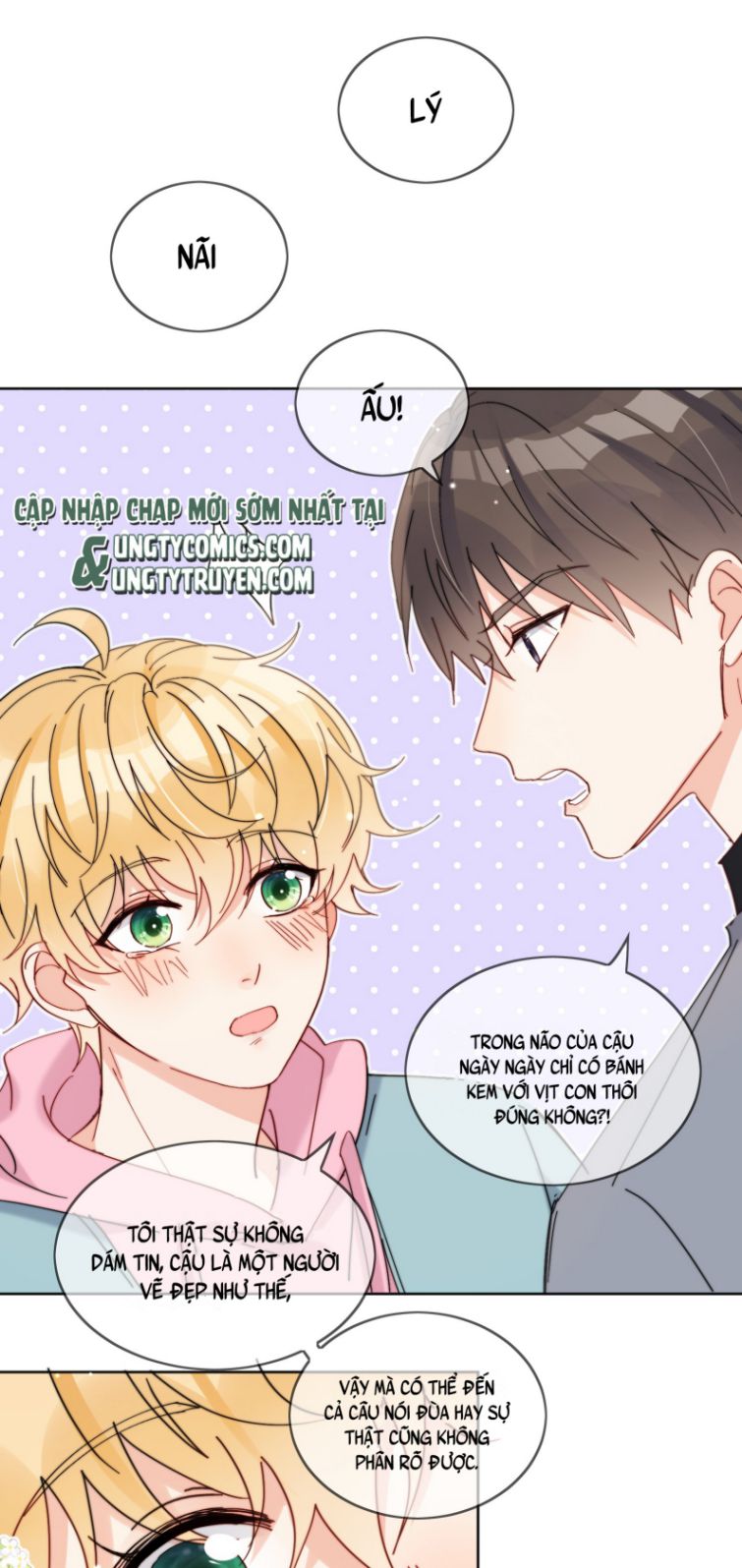 Kem Bơ Chất Lượng Kém: Chapter 21