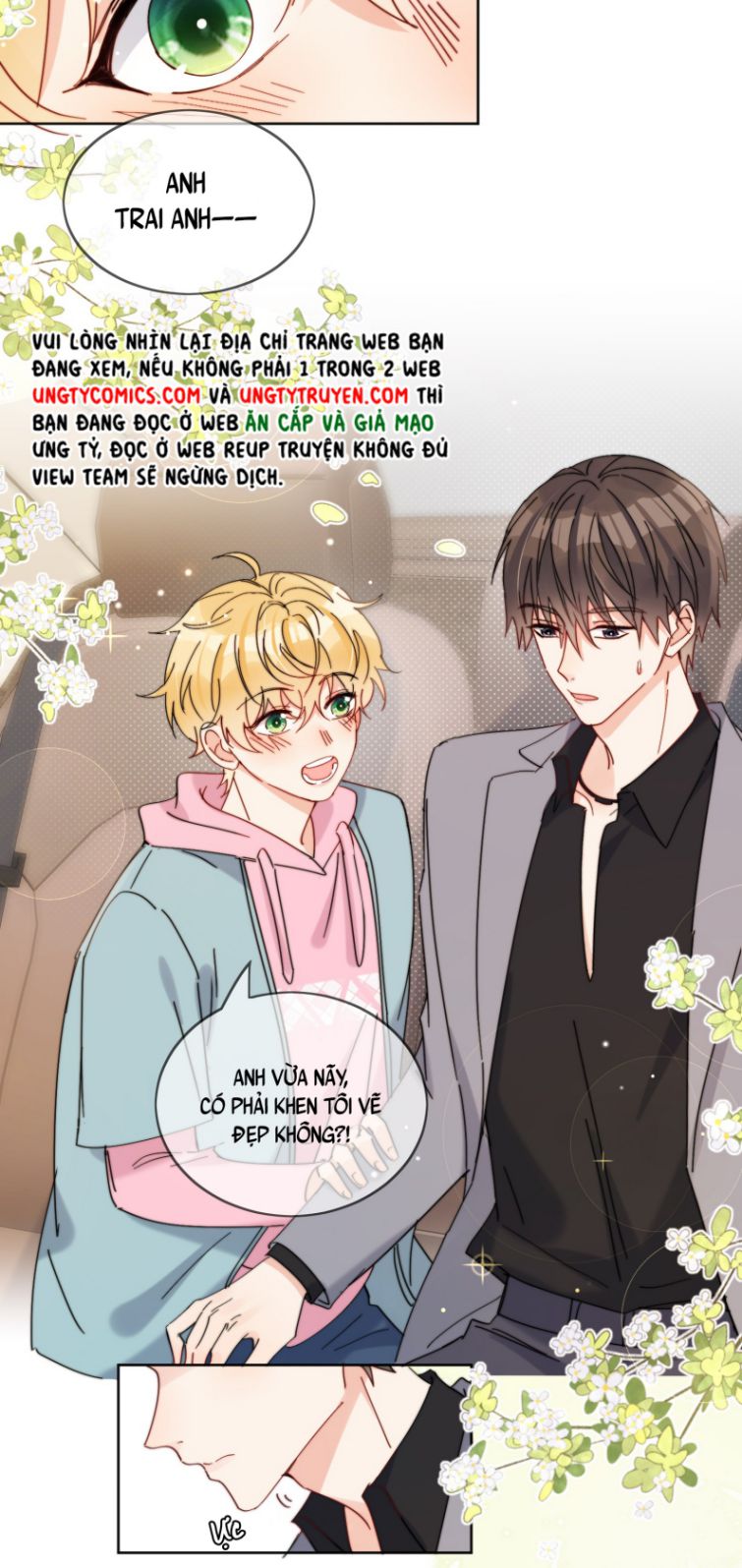Kem Bơ Chất Lượng Kém: Chapter 21