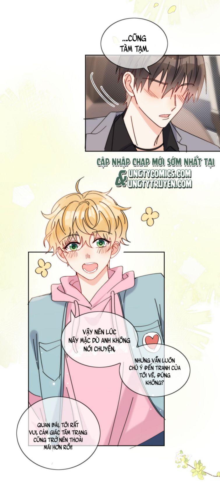 Kem Bơ Chất Lượng Kém: Chapter 21