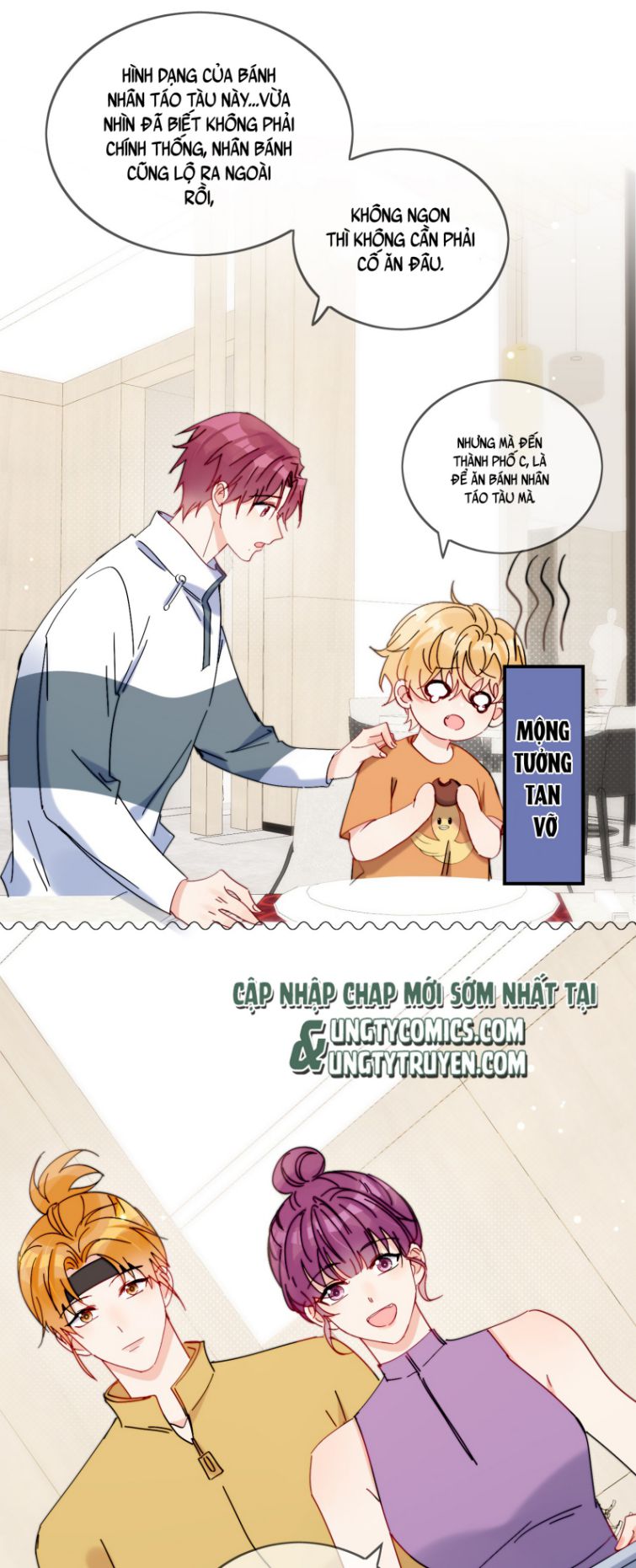 Kem Bơ Chất Lượng Kém: Chapter 21