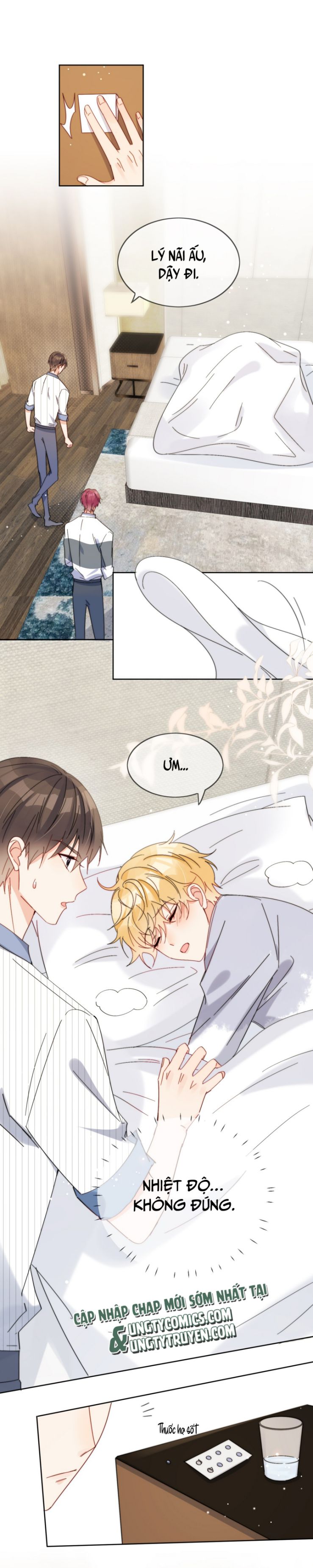 Kem Bơ Chất Lượng Kém: Chapter 23