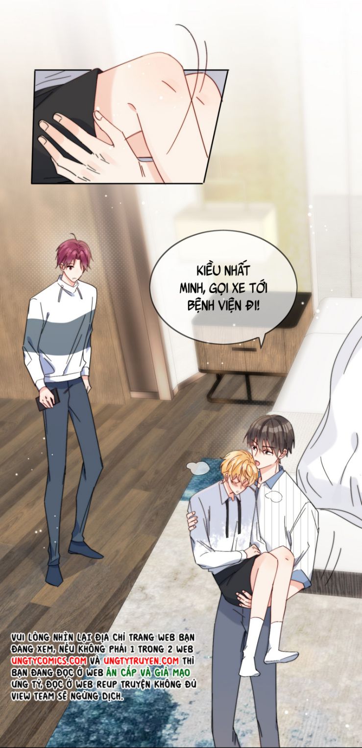 Kem Bơ Chất Lượng Kém: Chapter 23