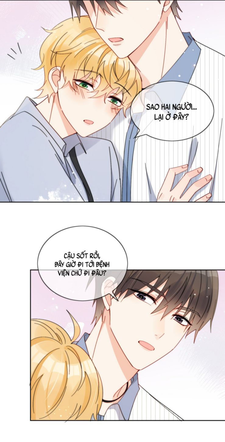 Kem Bơ Chất Lượng Kém: Chapter 23