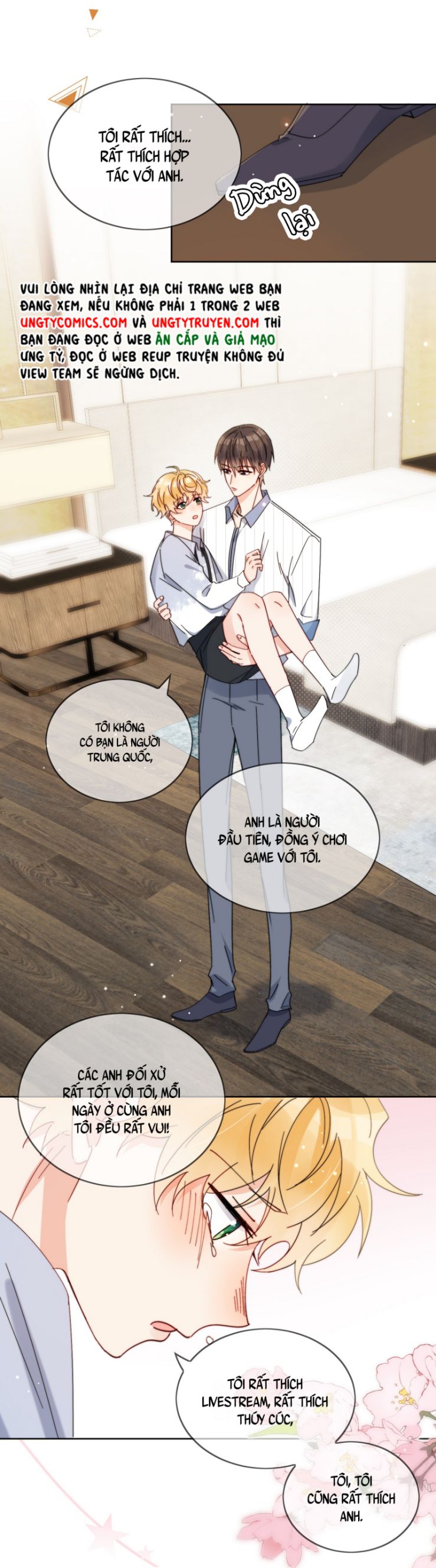 Kem Bơ Chất Lượng Kém: Chapter 23