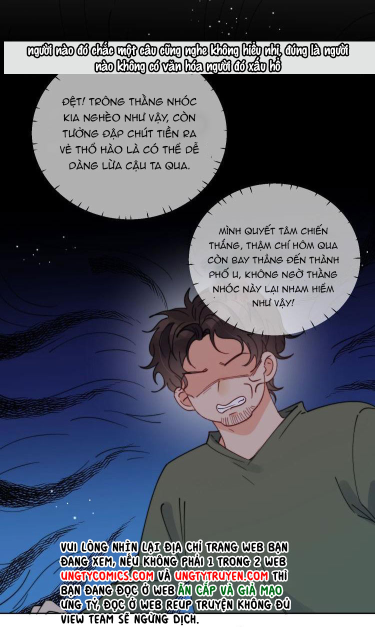 Kem Bơ Chất Lượng Kém: Chapter 31