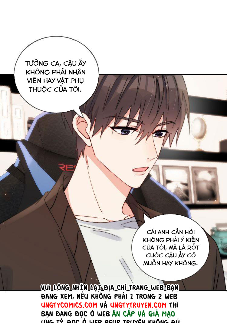 Kem Bơ Chất Lượng Kém: Chapter 31