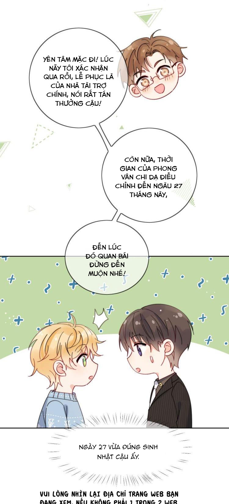 Kem Bơ Chất Lượng Kém: Chapter 36