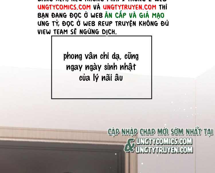 Kem Bơ Chất Lượng Kém: Chapter 36