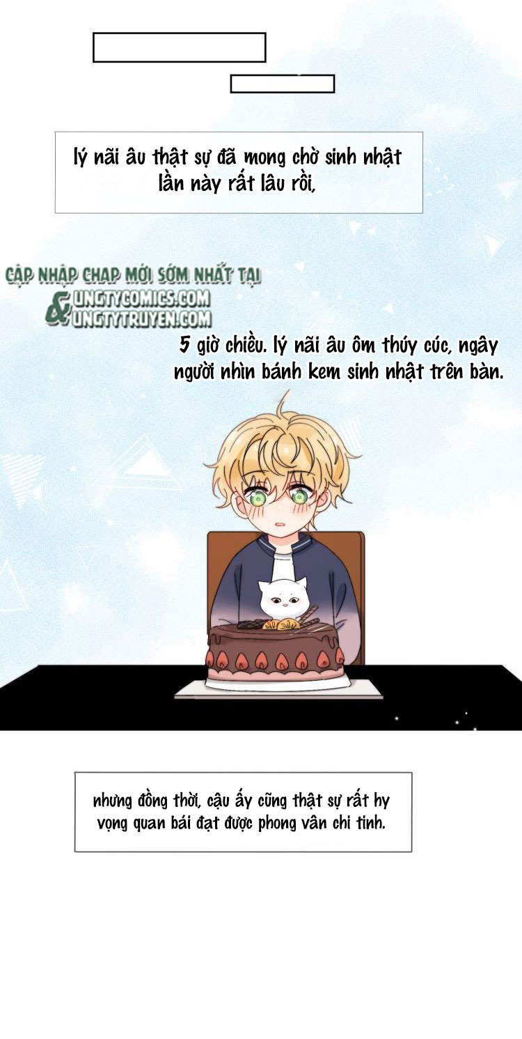 Kem Bơ Chất Lượng Kém: Chapter 36