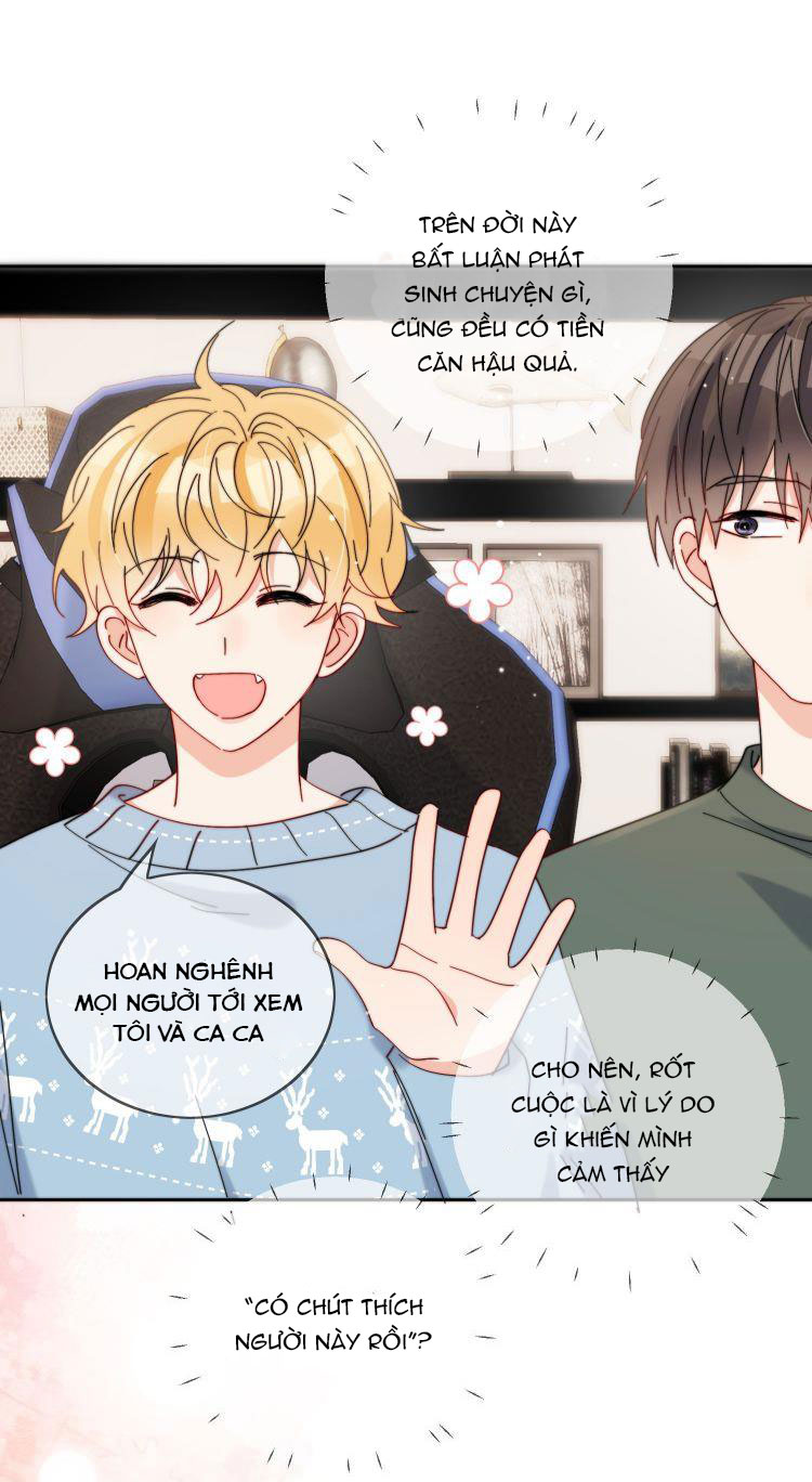 Kem Bơ Chất Lượng Kém: Chapter 36