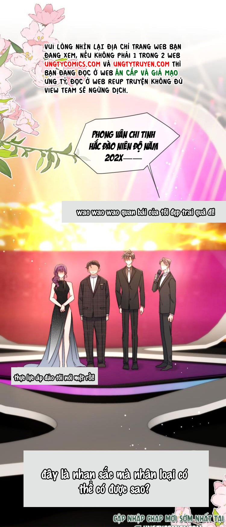 Kem Bơ Chất Lượng Kém: Chapter 36
