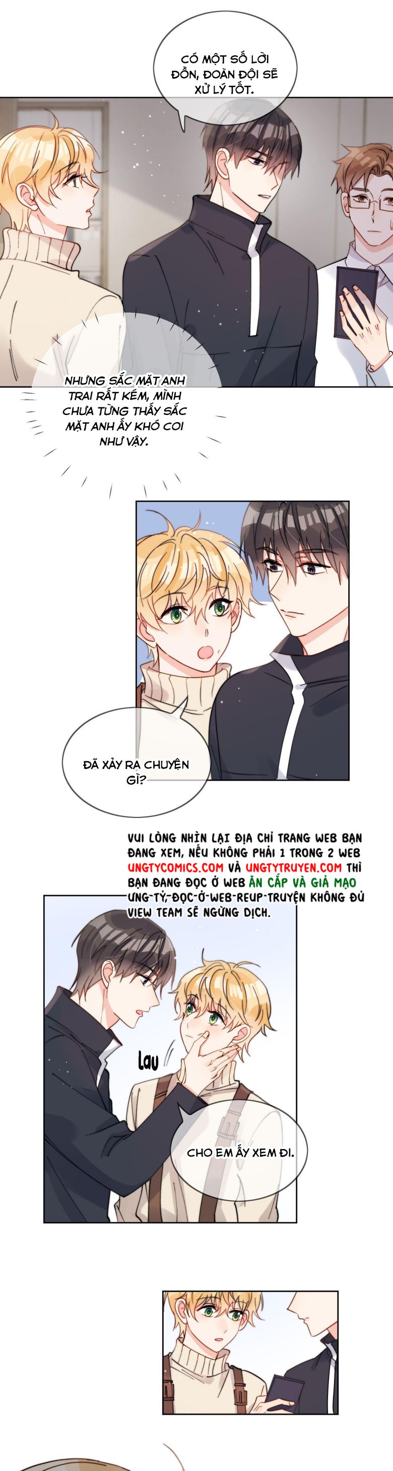 Kem Bơ Chất Lượng Kém: Chapter 48