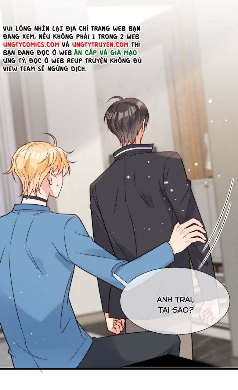 Kem Bơ Chất Lượng Kém: Chapter 50