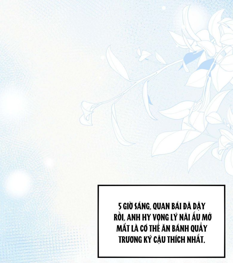 Kem Bơ Chất Lượng Kém: Chapter 50