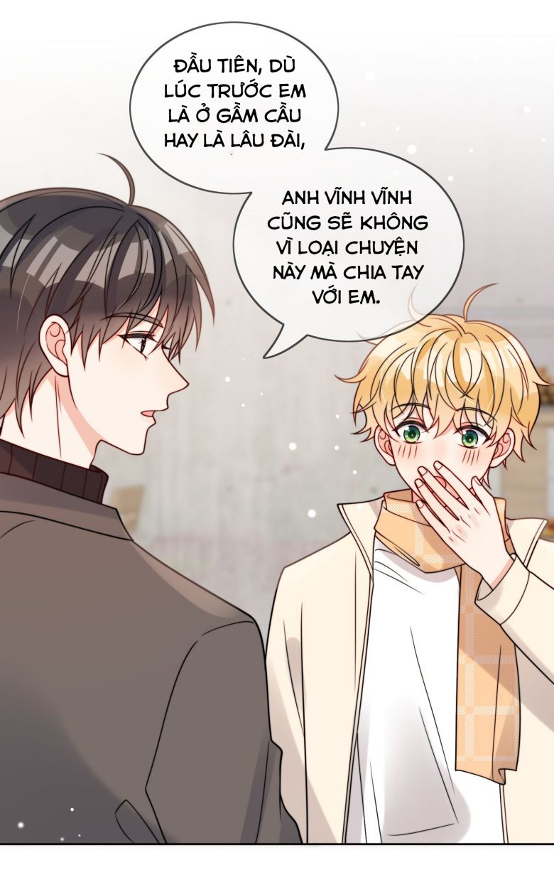 Kem Bơ Chất Lượng Kém: Chapter 54