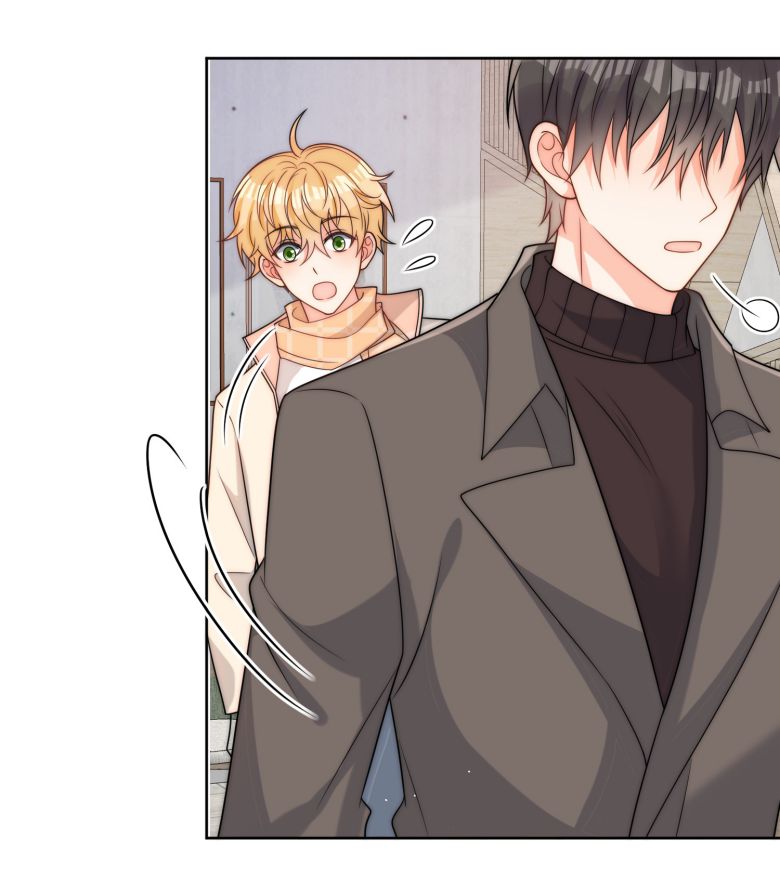 Kem Bơ Chất Lượng Kém: Chapter 54