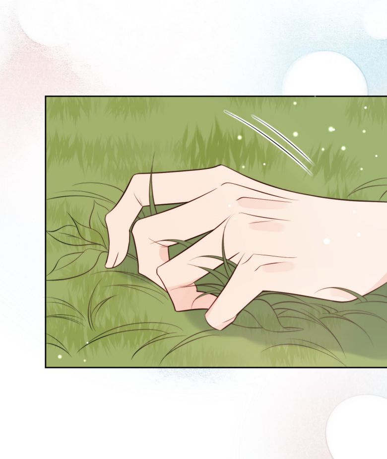 Kem Bơ Chất Lượng Kém: Chapter 54