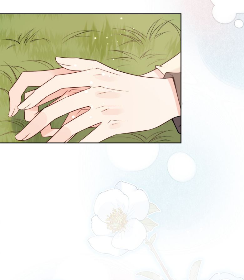 Kem Bơ Chất Lượng Kém: Chapter 54