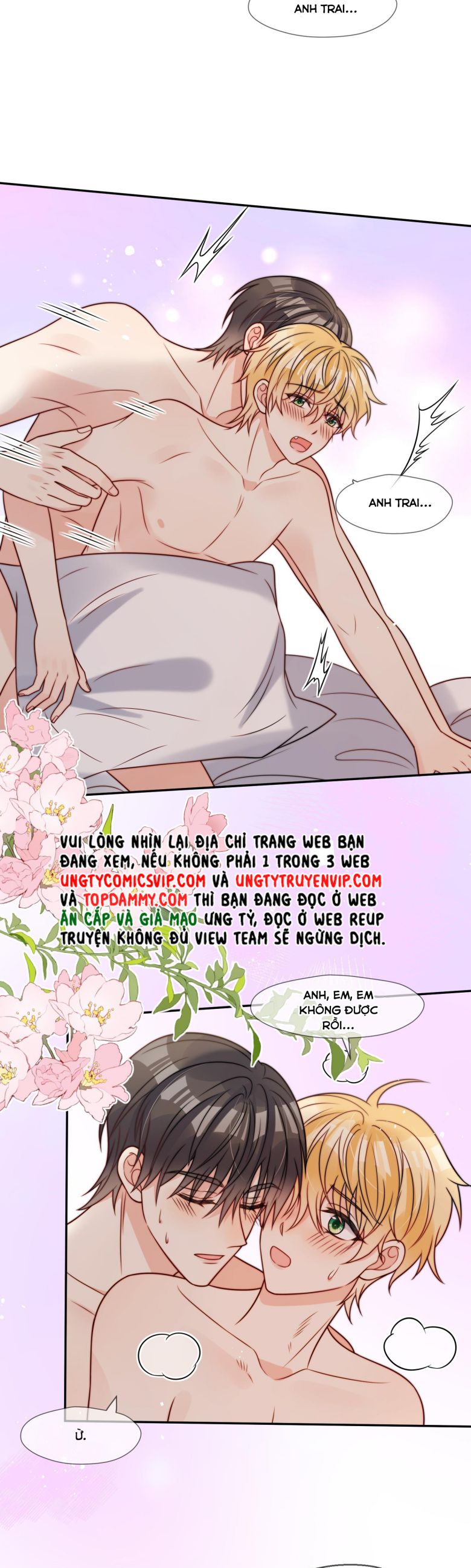 Kem Bơ Chất Lượng Kém: Chapter 58